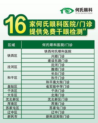 微信圖片_20201218083511.png