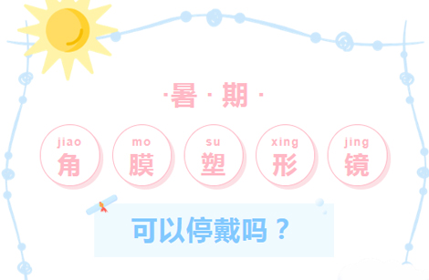 未標題-1.jpg 未標題-1.jpg