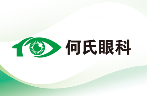 角膜曲率”是啥？跟孩子近視有關(guān)嗎？
